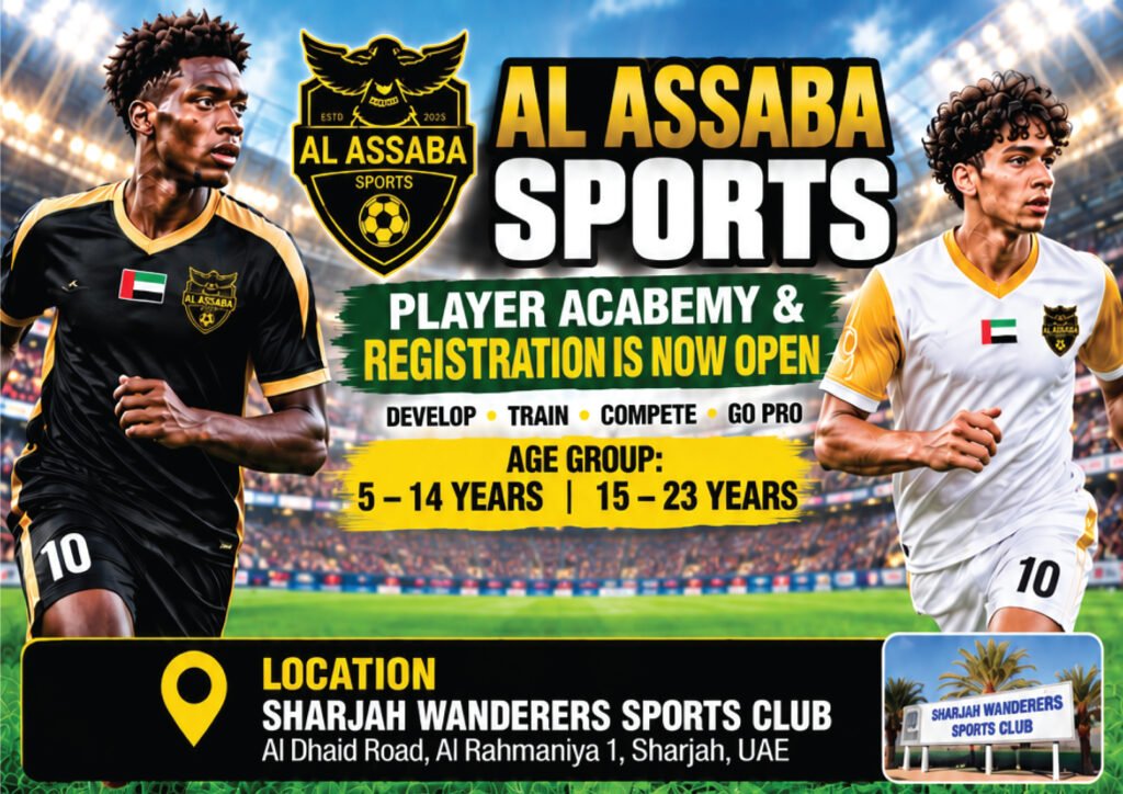 Registration Form - Al Assaba Sports